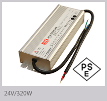 24V/320W