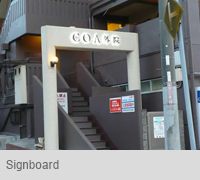 Sighnboard